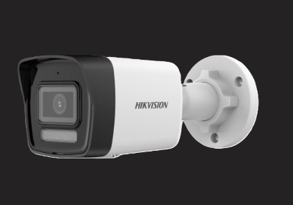 Hikvision CCTV camera DS-2CD1043G2-LIUFSL 4MM